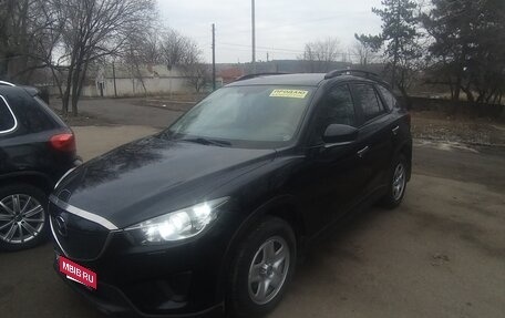 Mazda CX-5 II, 2013 год, 1 330 000 рублей, 9 фотография