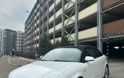 Audi A4, 2007 год, 970 000 рублей, 1 фотография