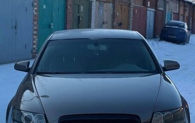 Audi A6, 2006 год, 750 000 рублей, 1 фотография