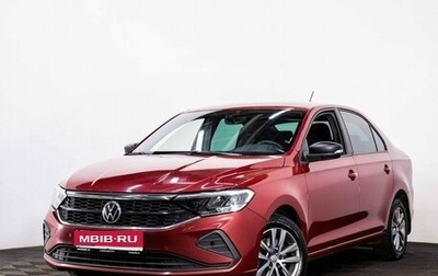 Volkswagen Polo VI (EU Market), 2021 год, 1 549 000 рублей, 1 фотография