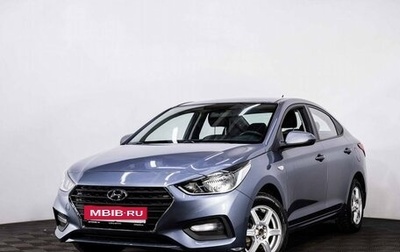 Hyundai Solaris II рестайлинг, 2019 год, 1 299 000 рублей, 1 фотография