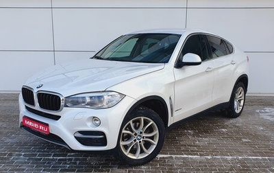 BMW X6, 2016 год, 3 590 000 рублей, 1 фотография