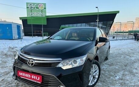 Toyota Camry, 2015 год, 2 420 000 рублей, 33 фотография