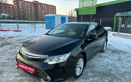 Toyota Camry, 2015 год, 2 420 000 рублей, 37 фотография