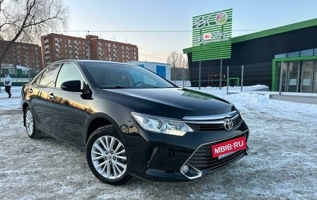 Toyota Camry, 2015 год, 2 420 000 рублей, 39 фотография