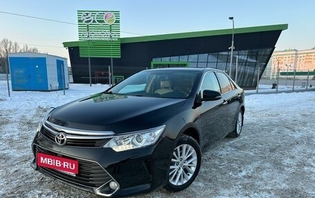 Toyota Camry, 2015 год, 2 420 000 рублей, 27 фотография