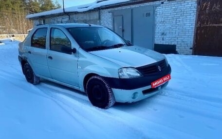 Renault Logan I, 2008 год, 250 000 рублей, 3 фотография