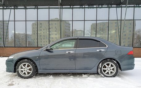 Honda Accord VII рестайлинг, 2006 год, 1 200 000 рублей, 5 фотография