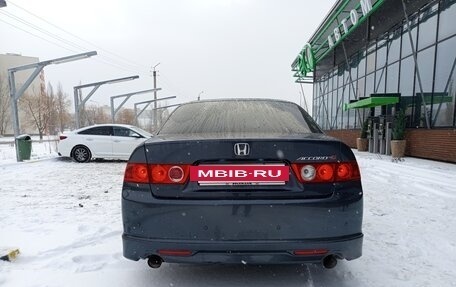 Honda Accord VII рестайлинг, 2006 год, 1 200 000 рублей, 2 фотография