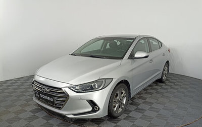 Hyundai Elantra VI рестайлинг, 2018 год, 1 699 000 рублей, 1 фотография