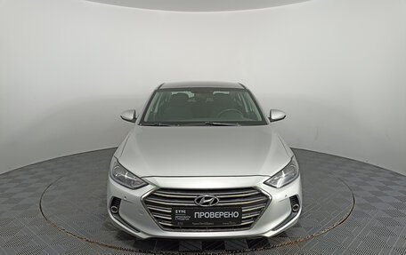 Hyundai Elantra VI рестайлинг, 2018 год, 1 699 000 рублей, 2 фотография