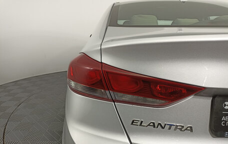 Hyundai Elantra VI рестайлинг, 2018 год, 1 699 000 рублей, 9 фотография