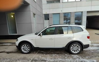 BMW X3, 2008 год, 1 815 000 рублей, 1 фотография