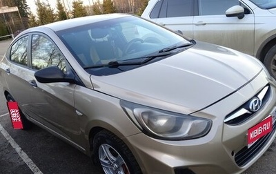 Hyundai Solaris II рестайлинг, 2014 год, 650 000 рублей, 1 фотография