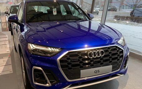 Audi Q5, 2021 год, 6 000 000 рублей, 1 фотография