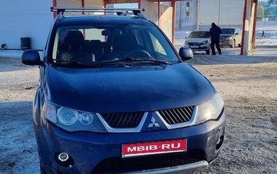 Mitsubishi Outlander III рестайлинг 3, 2007 год, 980 000 рублей, 1 фотография