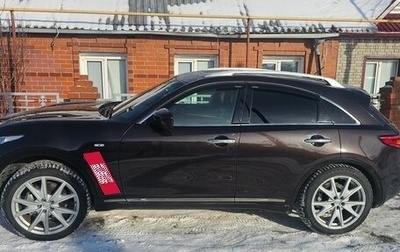 Infiniti FX II, 2012 год, 1 700 000 рублей, 1 фотография