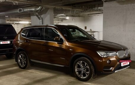 BMW X3, 2016 год, 3 360 000 рублей, 7 фотография