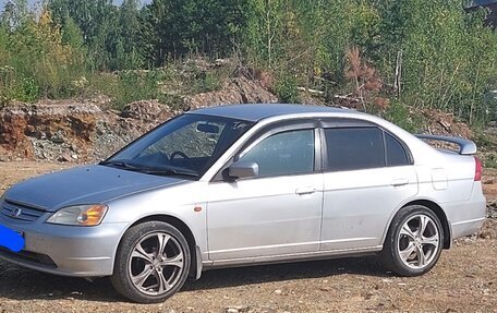 Honda Civic Ferio III, 2001 год, 350 000 рублей, 2 фотография