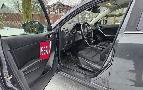 Mazda CX-5 II, 2013 год, 1 749 000 рублей, 26 фотография