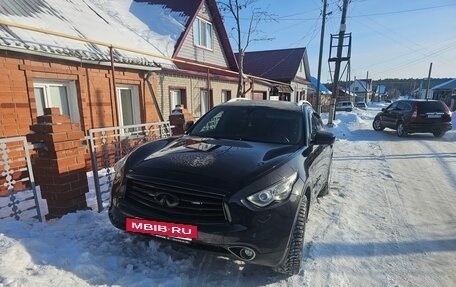 Infiniti FX II, 2012 год, 1 700 000 рублей, 5 фотография