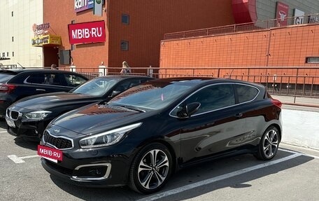 KIA cee'd III, 2015 год, 1 680 000 рублей, 8 фотография