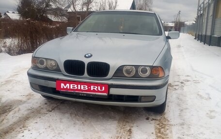 BMW 5 серия, 1997 год, 750 000 рублей, 7 фотография