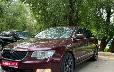 Skoda Superb III рестайлинг, 2011 год, 1 235 000 рублей, 1 фотография