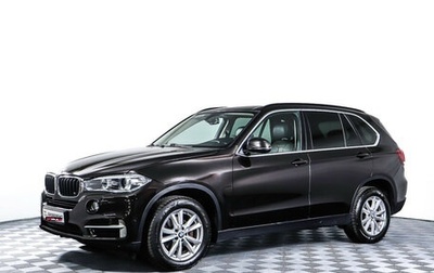 BMW X5, 2017 год, 3 898 000 рублей, 1 фотография