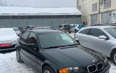 BMW 3 серия, 2001 год, 600 000 рублей, 1 фотография