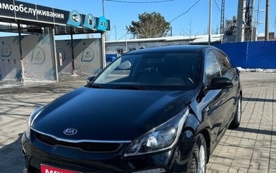 KIA Rio IV, 2020 год, 1 550 000 рублей, 1 фотография