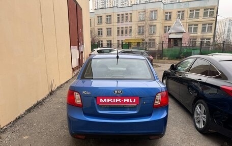 KIA Rio II, 2009 год, 850 000 рублей, 6 фотография