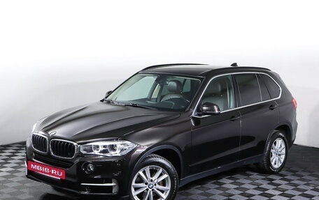 BMW X5, 2017 год, 3 898 000 рублей, 23 фотография