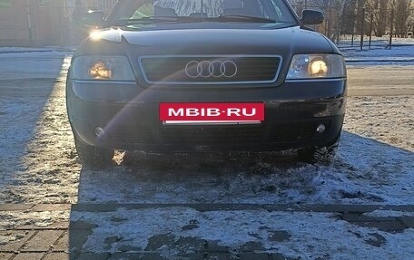 Audi A6, 1998 год, 600 000 рублей, 6 фотография