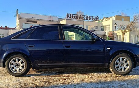 Audi A6, 1998 год, 600 000 рублей, 9 фотография