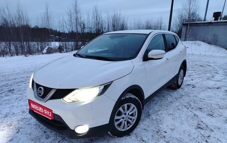 Nissan Qashqai, 2014 год, 1 250 000 рублей, 1 фотография