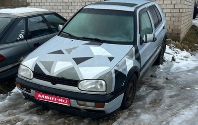 Volkswagen Golf III, 1993 год, 88 000 рублей, 1 фотография