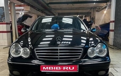 Mercedes-Benz C-Класс, 2005 год, 1 099 000 рублей, 1 фотография