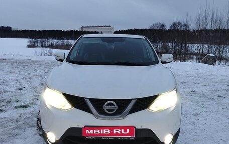 Nissan Qashqai, 2014 год, 1 250 000 рублей, 4 фотография