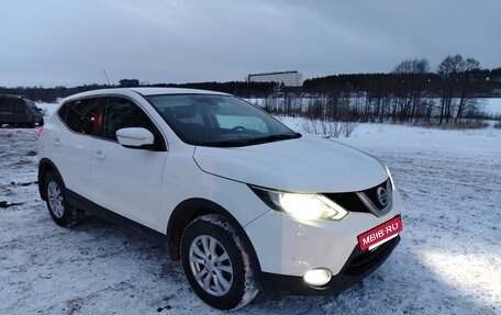 Nissan Qashqai, 2014 год, 1 250 000 рублей, 6 фотография