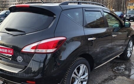 Nissan Murano, 2013 год, 1 395 000 рублей, 5 фотография