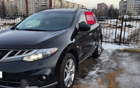 Nissan Murano, 2013 год, 1 395 000 рублей, 2 фотография