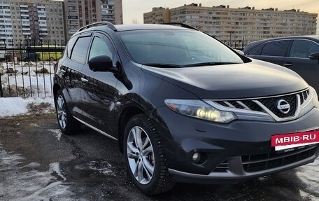 Nissan Murano, 2013 год, 1 395 000 рублей, 3 фотография