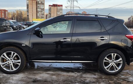 Nissan Murano, 2013 год, 1 395 000 рублей, 7 фотография