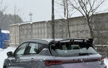 Geely Coolray I, 2024 год, 2 450 000 рублей, 11 фотография
