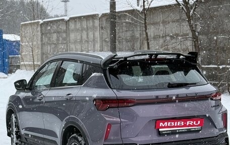 Geely Coolray I, 2024 год, 2 450 000 рублей, 14 фотография