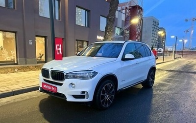 BMW X5, 2015 год, 3 199 000 рублей, 1 фотография