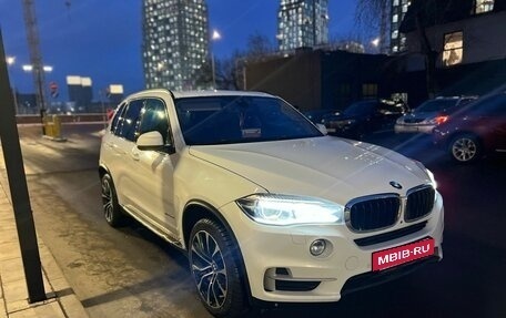 BMW X5, 2015 год, 3 199 000 рублей, 7 фотография