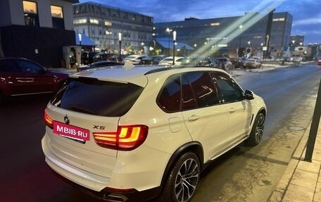 BMW X5, 2015 год, 3 199 000 рублей, 9 фотография