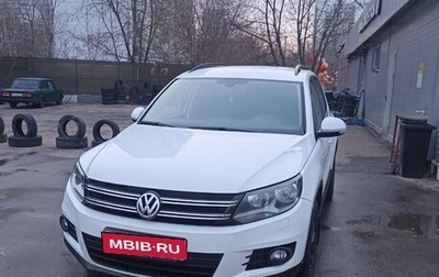 Volkswagen Tiguan I, 2015 год, 1 785 000 рублей, 1 фотография